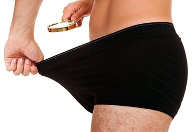 Ejercicios y pesas para agrandar el pene.